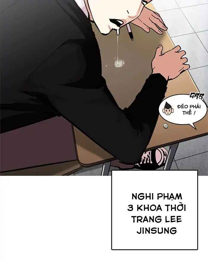 Hoán Đổi Diệu Kì Chapter 215 - Trang 2