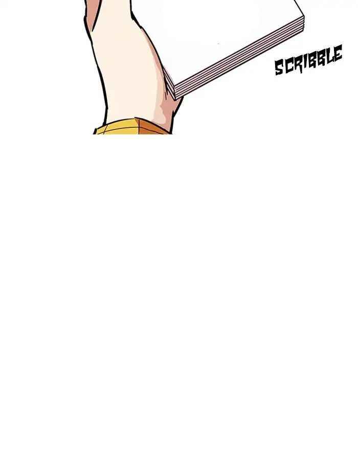 Hoán Đổi Diệu Kì Chapter 215 - Trang 2