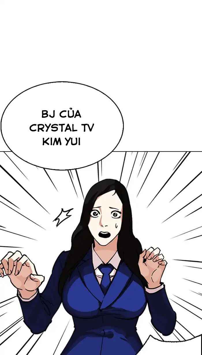 Hoán Đổi Diệu Kì Chapter 217 - Trang 2