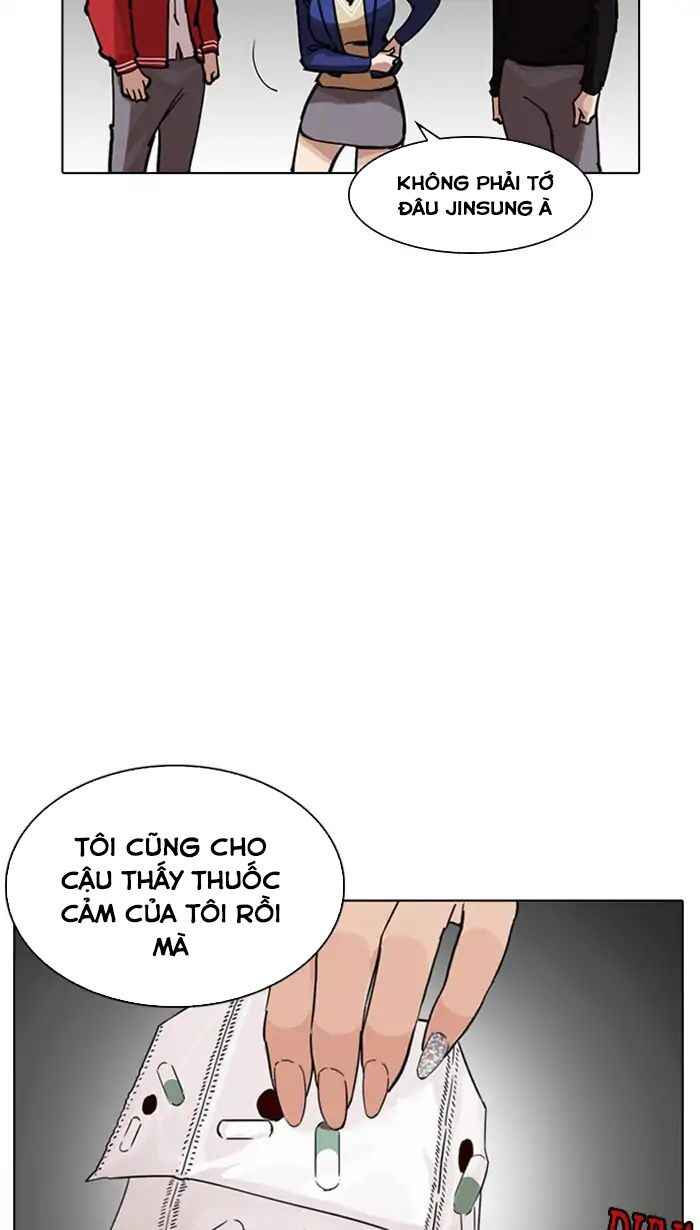 Hoán Đổi Diệu Kì Chapter 217 - Trang 2