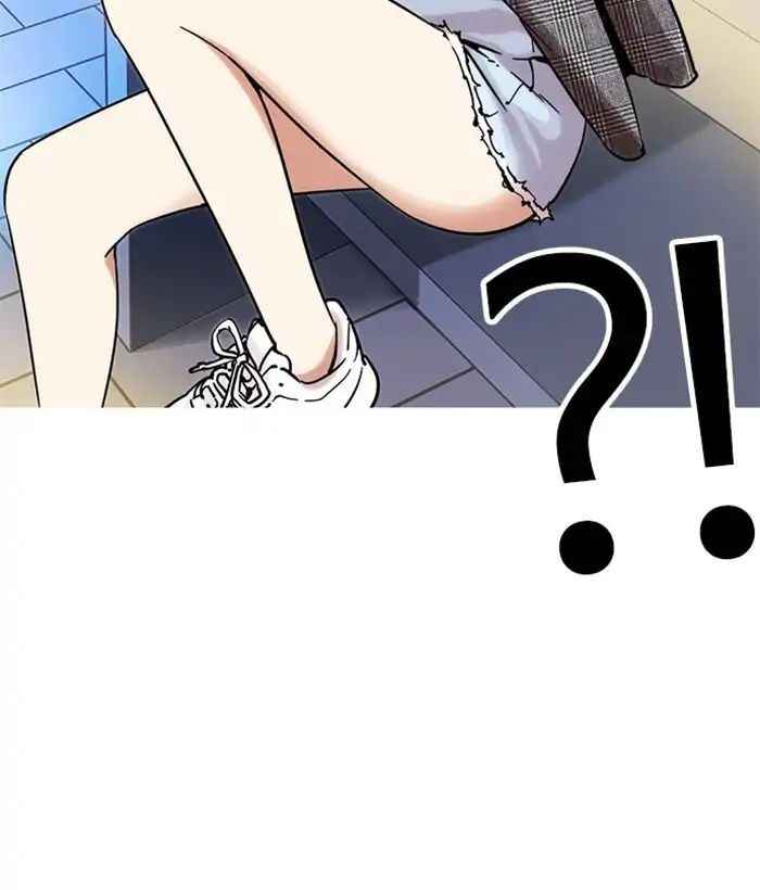 Hoán Đổi Diệu Kì Chapter 218 - Trang 2