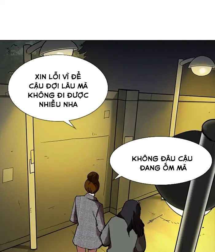 Hoán Đổi Diệu Kì Chapter 218 - Trang 2