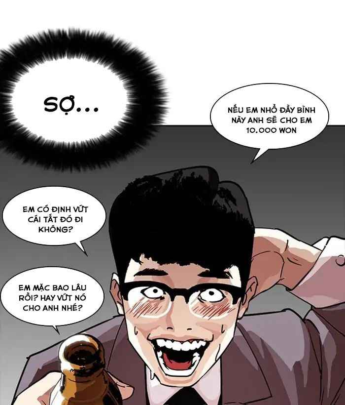 Hoán Đổi Diệu Kì Chapter 218 - Trang 2