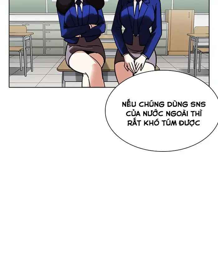 Hoán Đổi Diệu Kì Chapter 218 - Trang 2