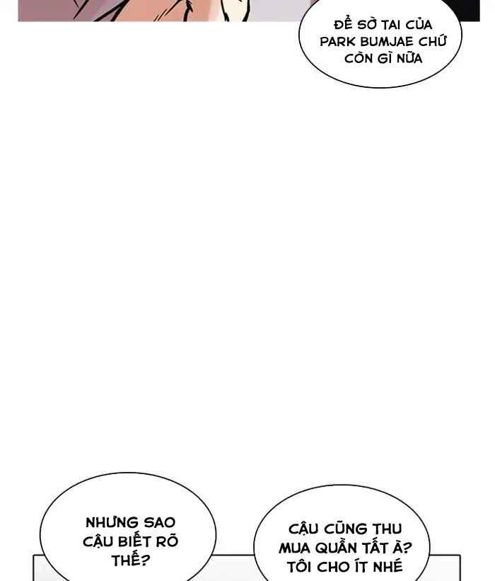 Hoán Đổi Diệu Kì Chapter 218 - Trang 2