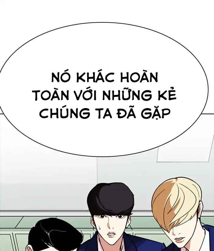 Hoán Đổi Diệu Kì Chapter 218 - Trang 2