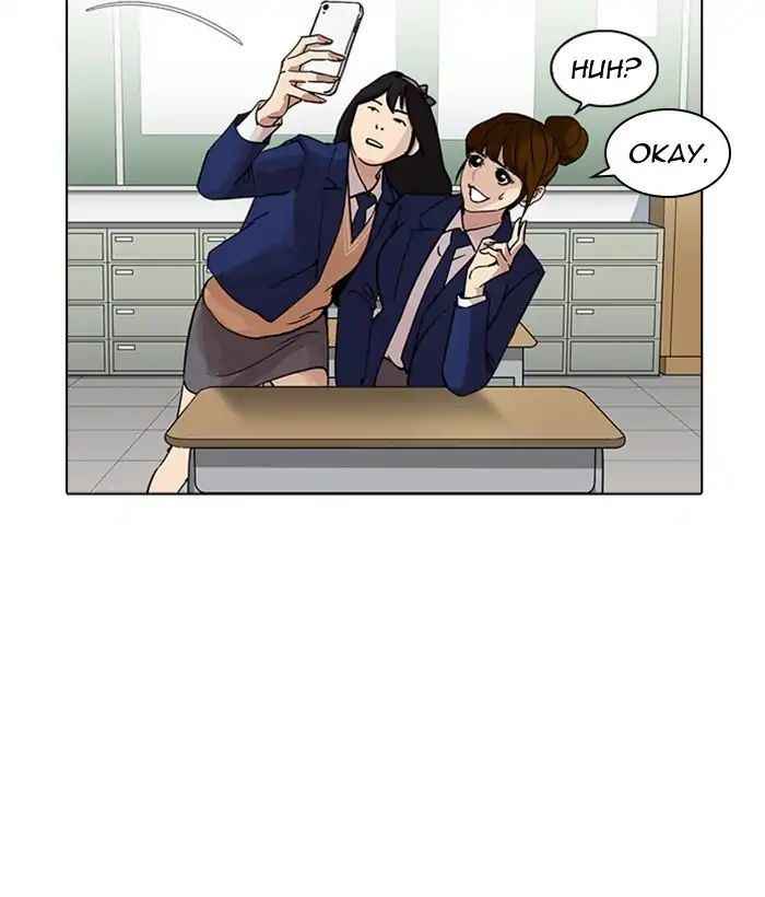 Hoán Đổi Diệu Kì Chapter 218 - Trang 2