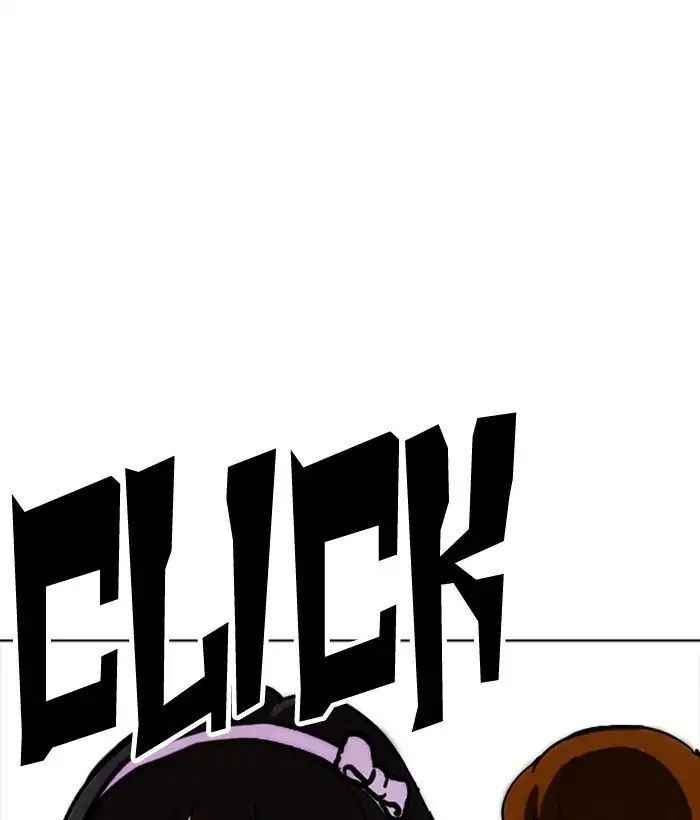 Hoán Đổi Diệu Kì Chapter 218 - Trang 2