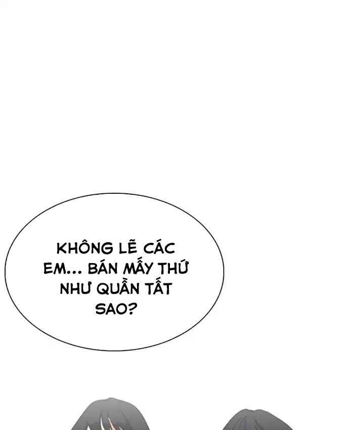 Hoán Đổi Diệu Kì Chapter 220 - Trang 2