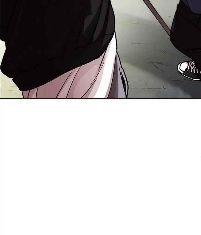 Hoán Đổi Diệu Kì Chapter 221 - Trang 2