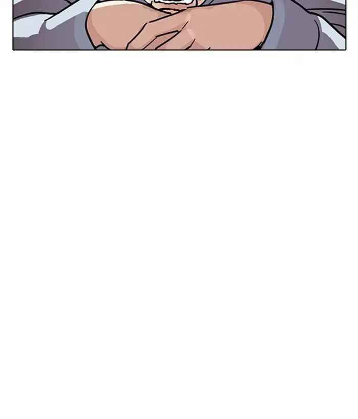 Hoán Đổi Diệu Kì Chapter 221 - Trang 2