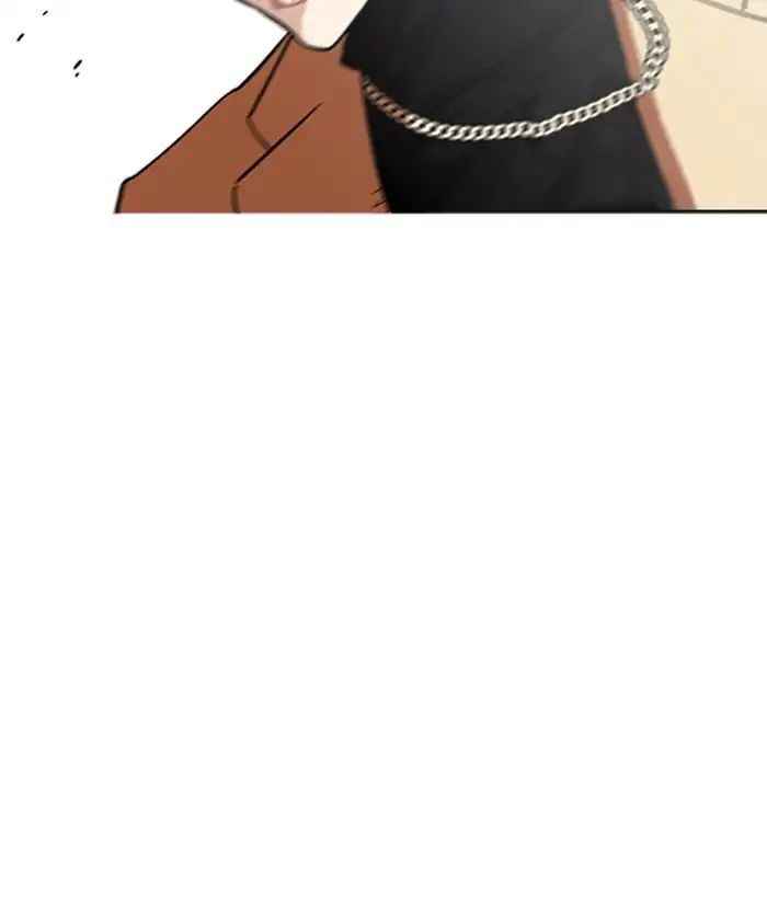 Hoán Đổi Diệu Kì Chapter 221 - Trang 2