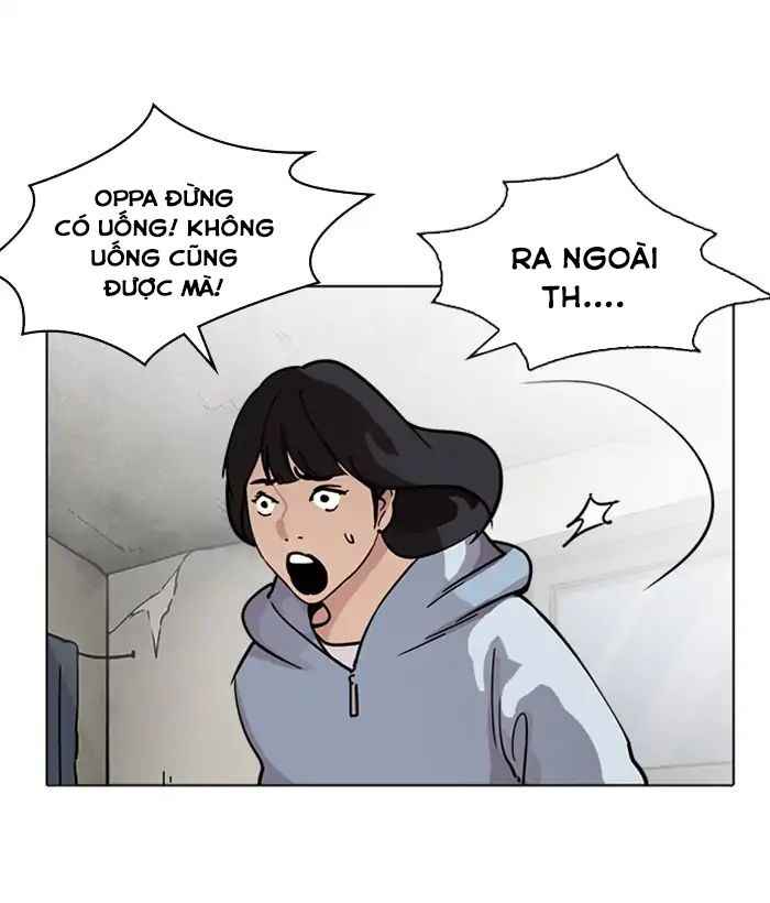 Hoán Đổi Diệu Kì Chapter 221 - Trang 2