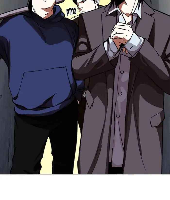 Hoán Đổi Diệu Kì Chapter 221 - Trang 2