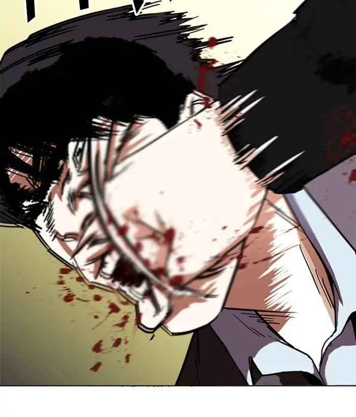 Hoán Đổi Diệu Kì Chapter 221 - Trang 2