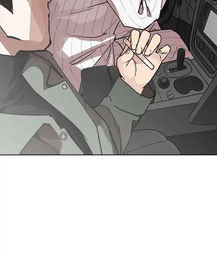 Hoán Đổi Diệu Kì Chapter 222 - Trang 2