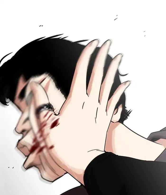 Hoán Đổi Diệu Kì Chapter 222 - Trang 2