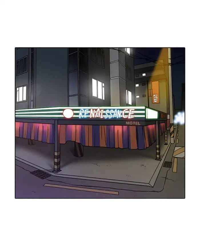 Hoán Đổi Diệu Kì Chapter 222 - Trang 2