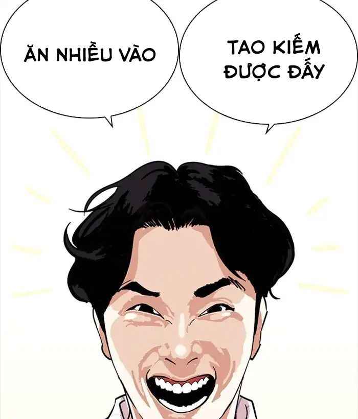 Hoán Đổi Diệu Kì Chapter 222 - Trang 2