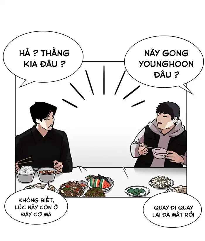 Hoán Đổi Diệu Kì Chapter 222 - Trang 2