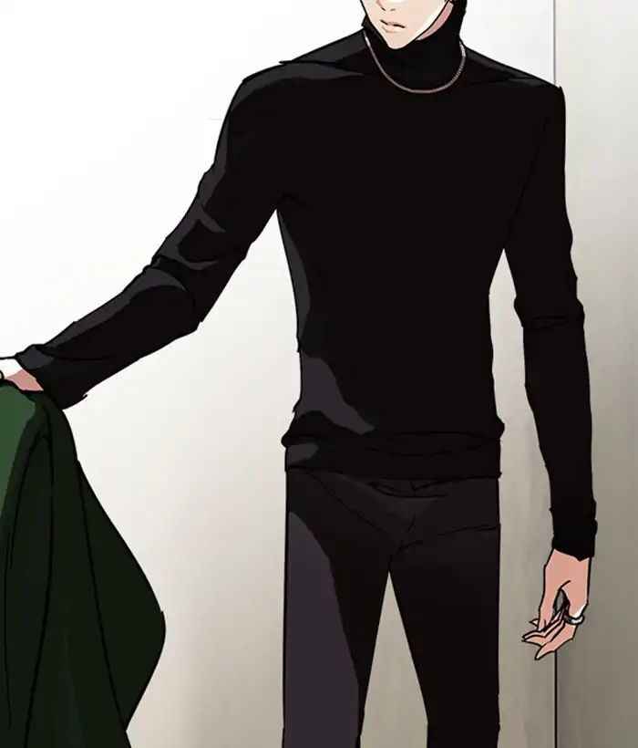 Hoán Đổi Diệu Kì Chapter 222 - Trang 2