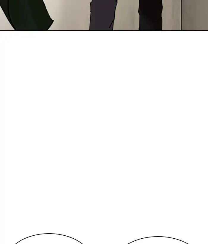 Hoán Đổi Diệu Kì Chapter 222 - Trang 2