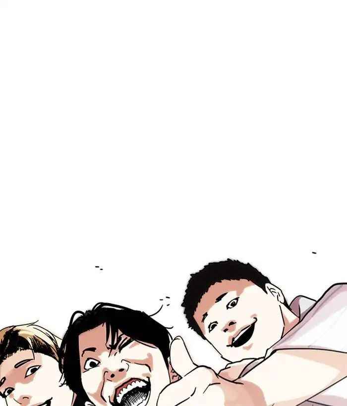 Hoán Đổi Diệu Kì Chapter 222 - Trang 2