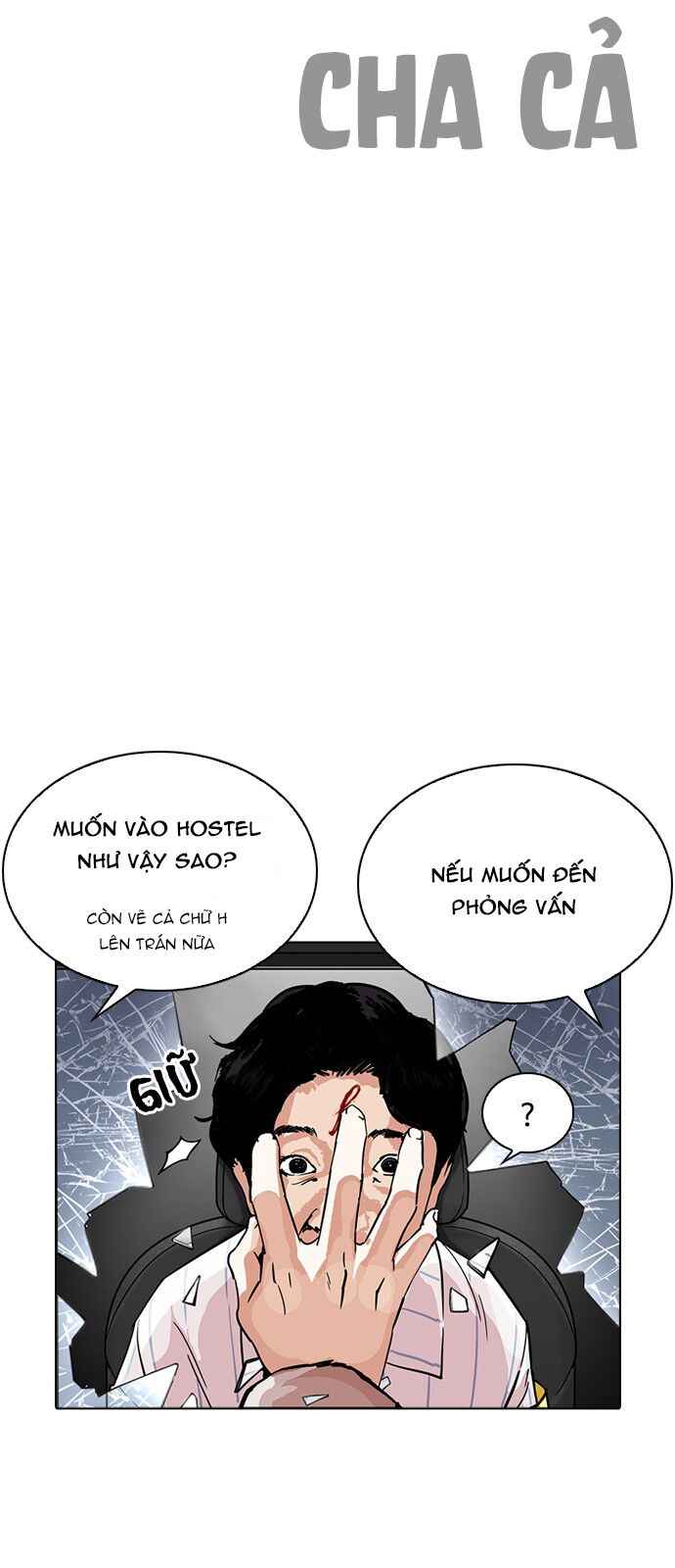 Hoán Đổi Diệu Kì Chapter 223 - Trang 2