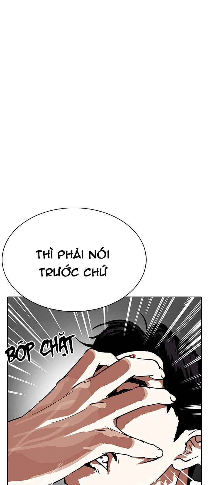 Hoán Đổi Diệu Kì Chapter 223 - Trang 2