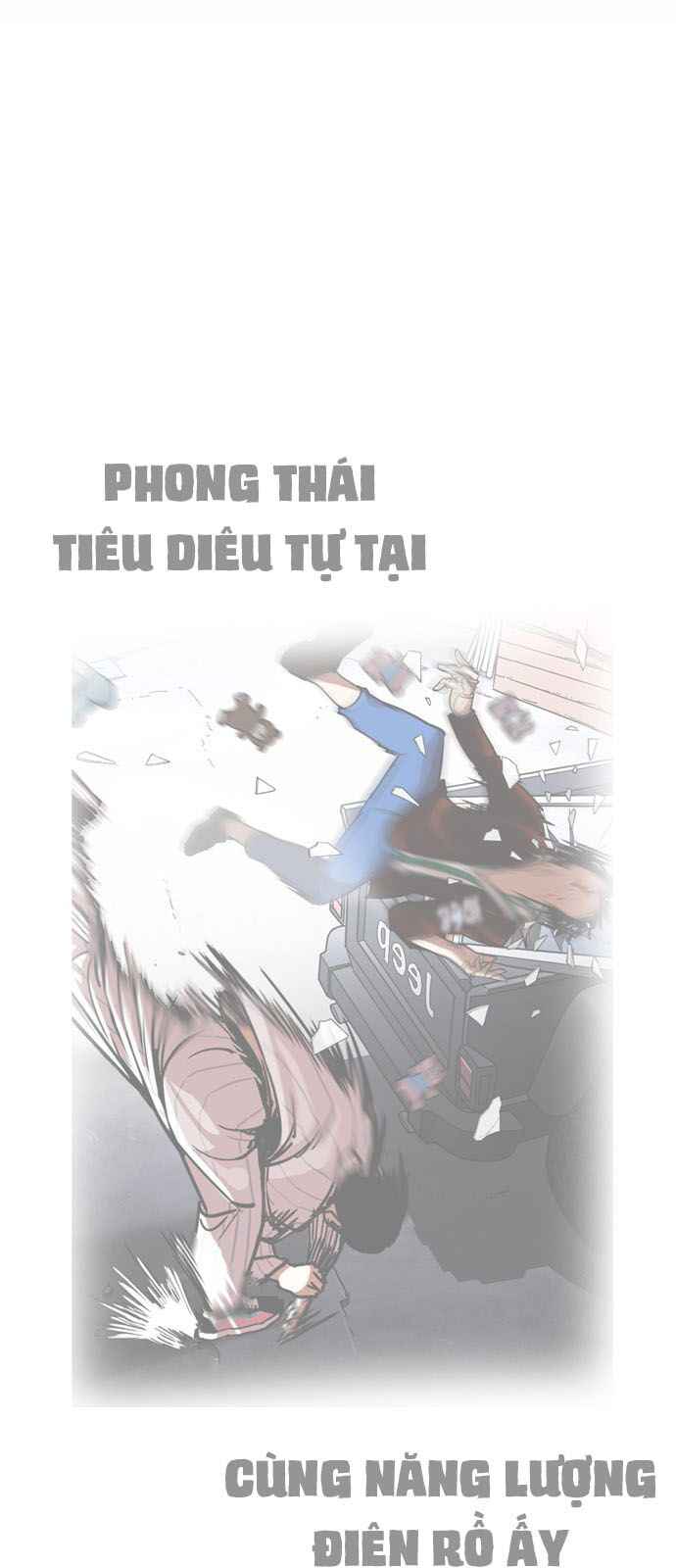 Hoán Đổi Diệu Kì Chapter 224 - Trang 2