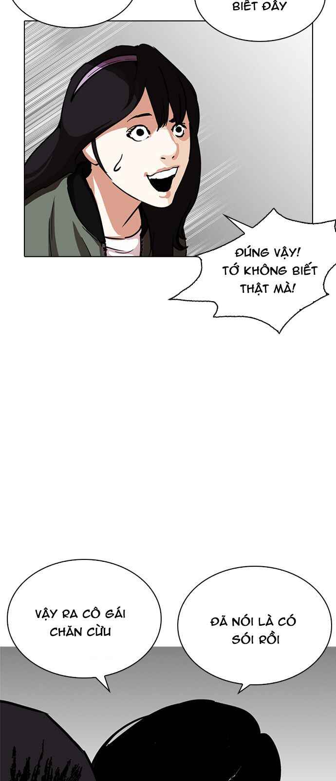 Hoán Đổi Diệu Kì Chapter 225 - Trang 2