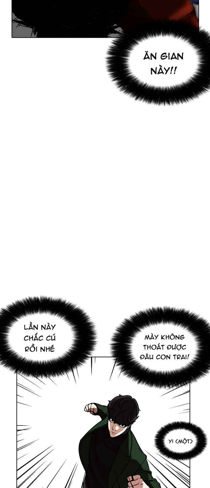 Hoán Đổi Diệu Kì Chapter 225 - Trang 2