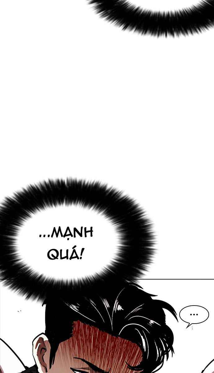 Hoán Đổi Diệu Kì Chapter 226 - Trang 2
