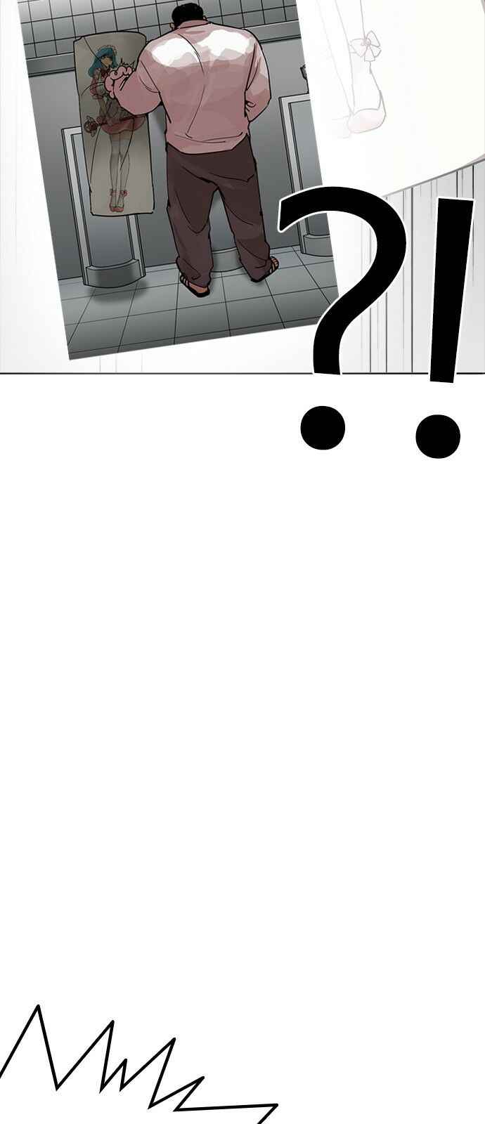 Hoán Đổi Diệu Kì Chapter 228 - Trang 2