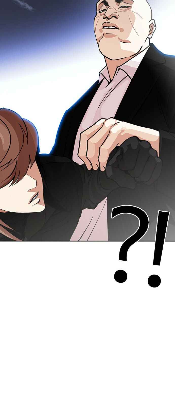 Hoán Đổi Diệu Kì Chapter 228 - Trang 2