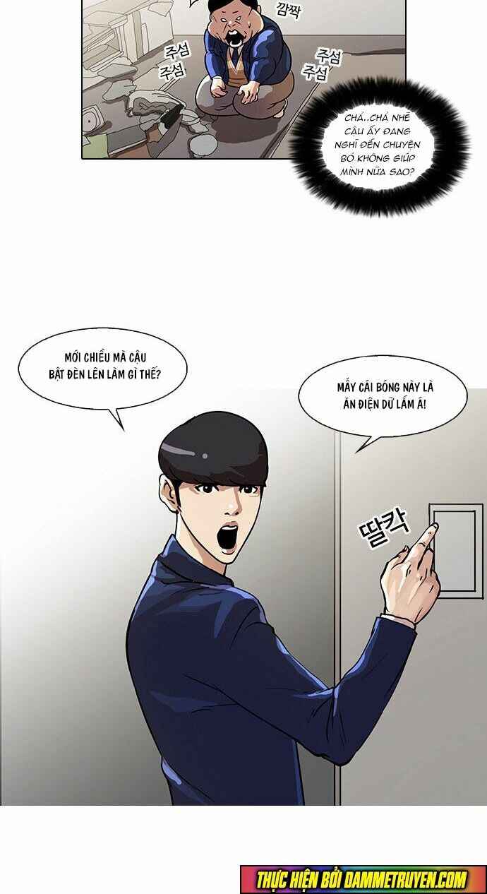 Hoán Đổi Diệu Kì Chapter 23 - Trang 2