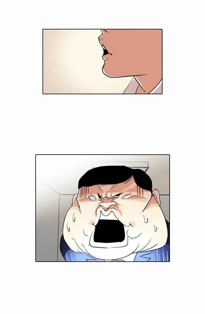 Hoán Đổi Diệu Kì Chapter 23 - Trang 2