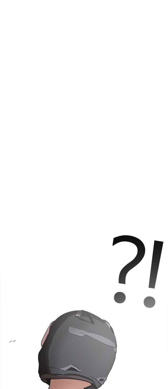 Hoán Đổi Diệu Kì Chapter 230 - Trang 2