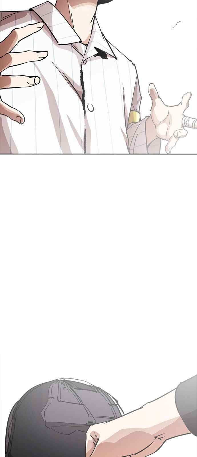 Hoán Đổi Diệu Kì Chapter 230 - Trang 2