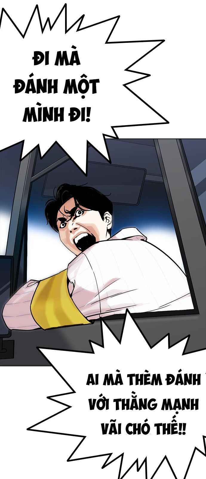 Hoán Đổi Diệu Kì Chapter 230 - Trang 2