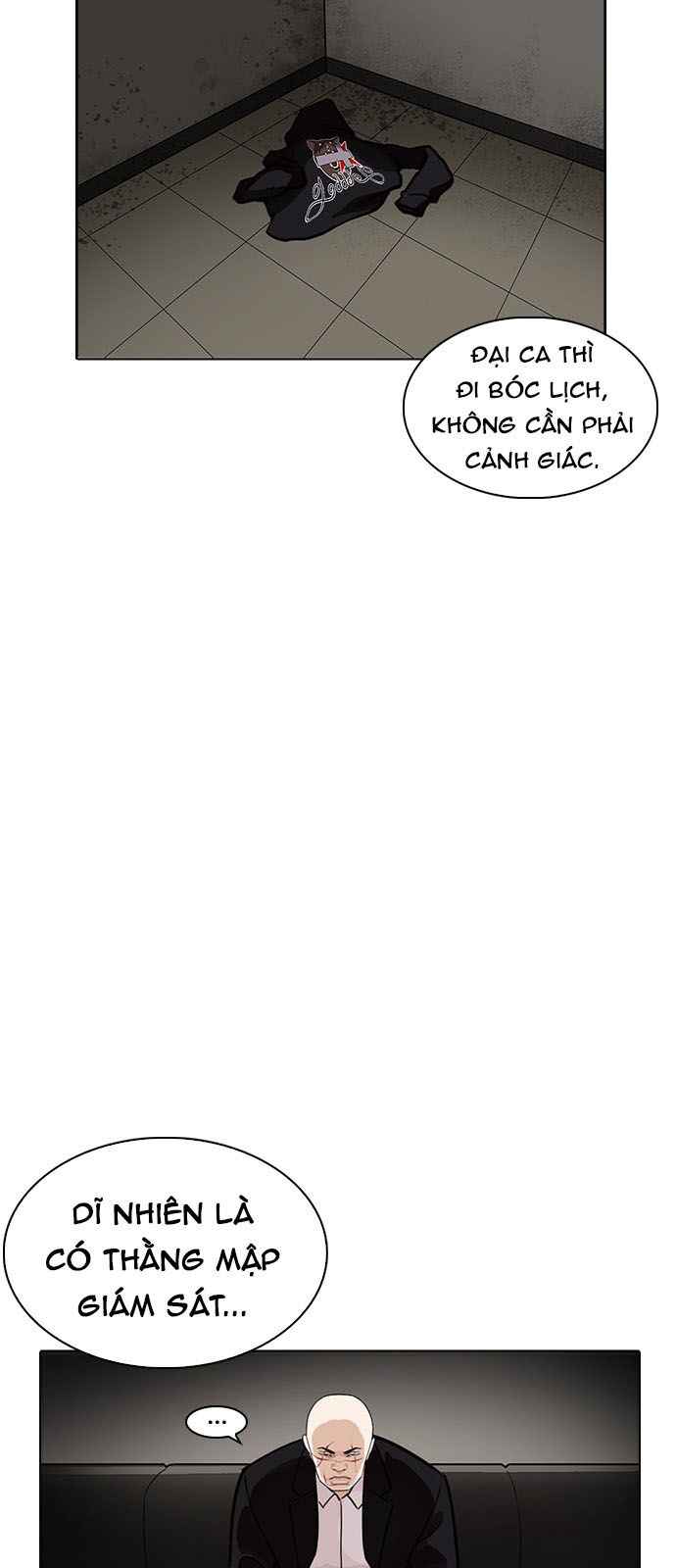 Hoán Đổi Diệu Kì Chapter 230 - Trang 2