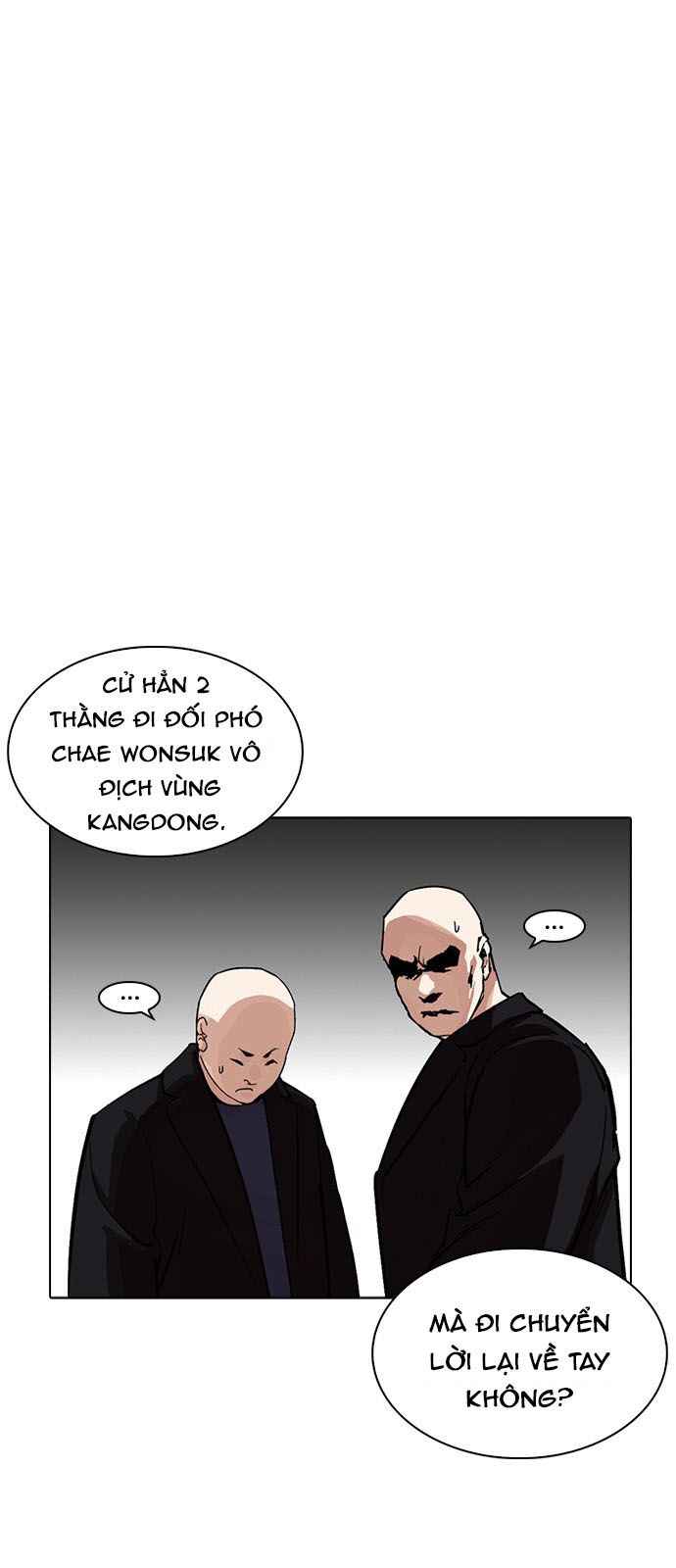 Hoán Đổi Diệu Kì Chapter 230 - Trang 2