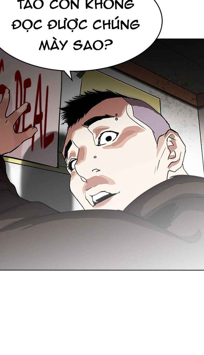 Hoán Đổi Diệu Kì Chapter 230 - Trang 2