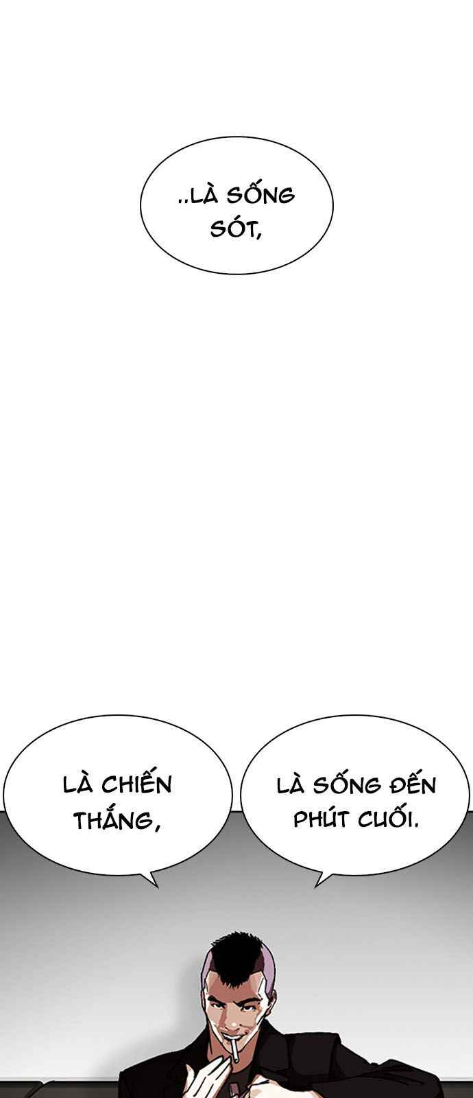 Hoán Đổi Diệu Kì Chapter 230 - Trang 2