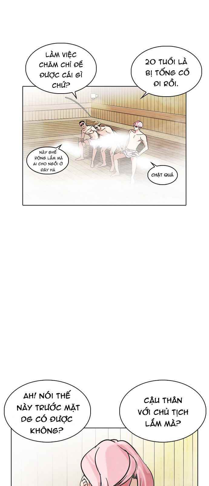 Hoán Đổi Diệu Kì Chapter 231 - Trang 2