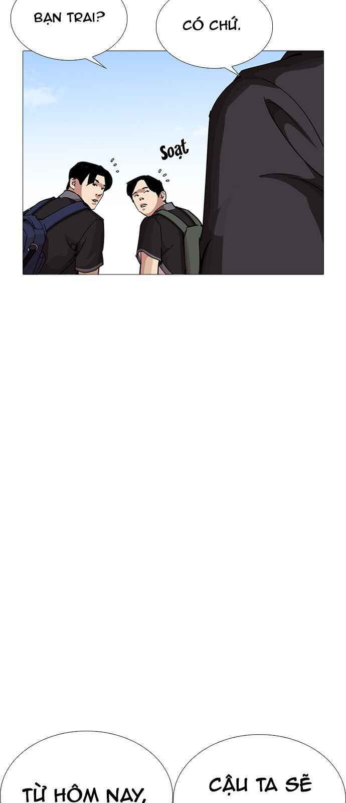 Hoán Đổi Diệu Kì Chapter 232 - Trang 2