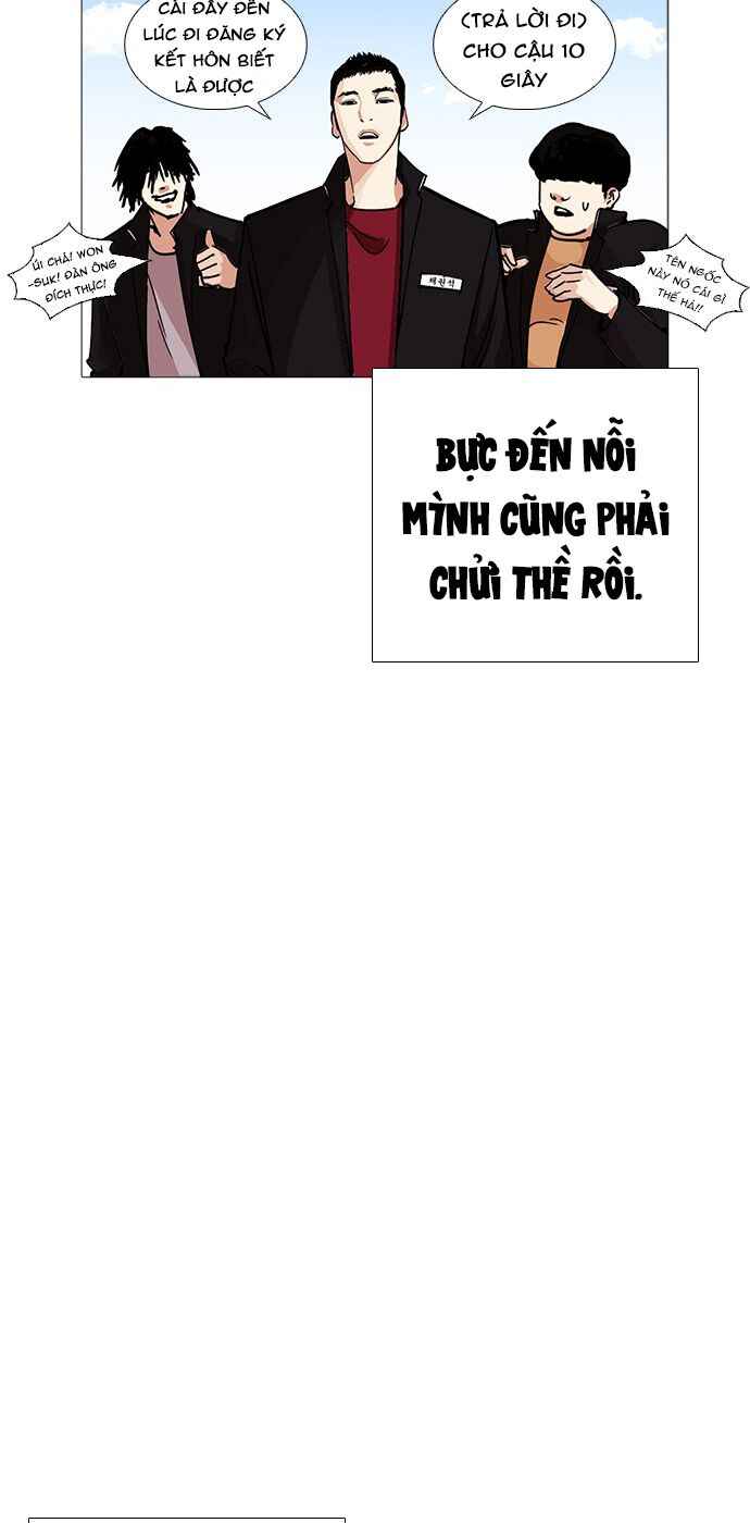 Hoán Đổi Diệu Kì Chapter 232 - Trang 2