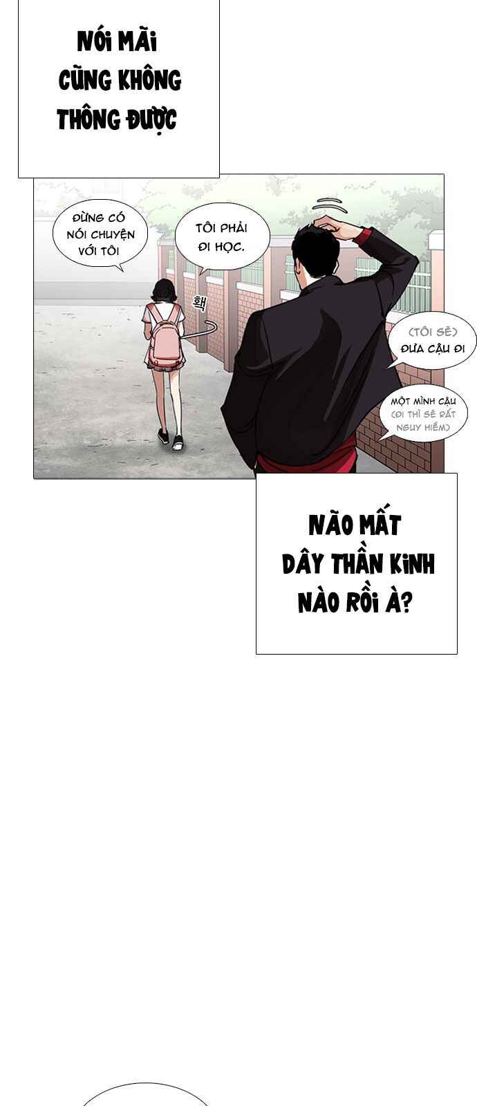 Hoán Đổi Diệu Kì Chapter 232 - Trang 2