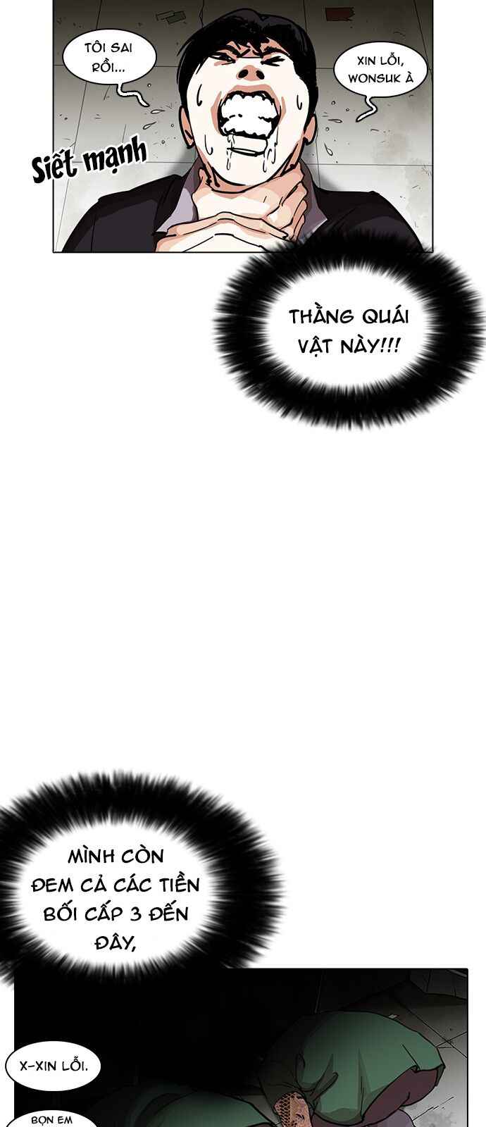 Hoán Đổi Diệu Kì Chapter 232 - Trang 2