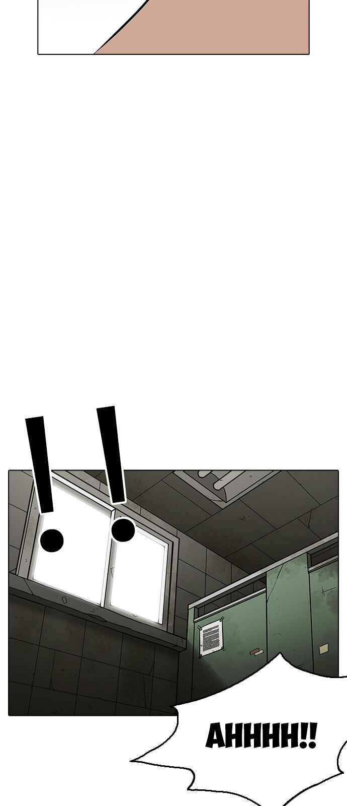 Hoán Đổi Diệu Kì Chapter 232 - Trang 2